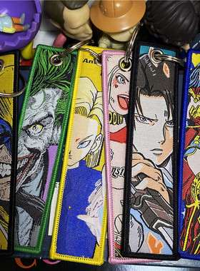 美漫英雄咒术回战七龙珠进击的巨人全职猎人钥匙扣包包挂件