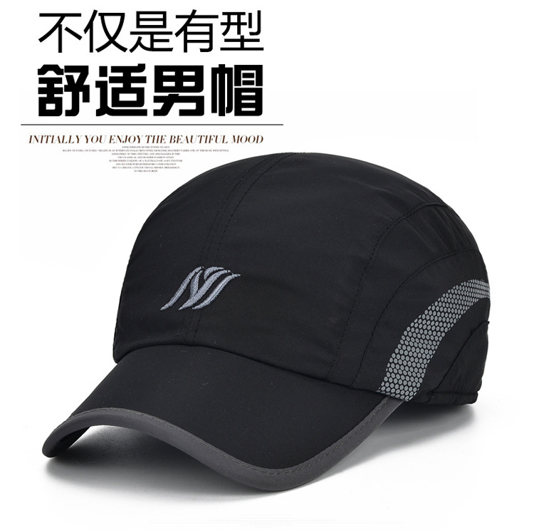 男士帽子冬季韩版潮青年鸭舌帽护耳棉帽时尚保暖帽秋冬户外冬帽男