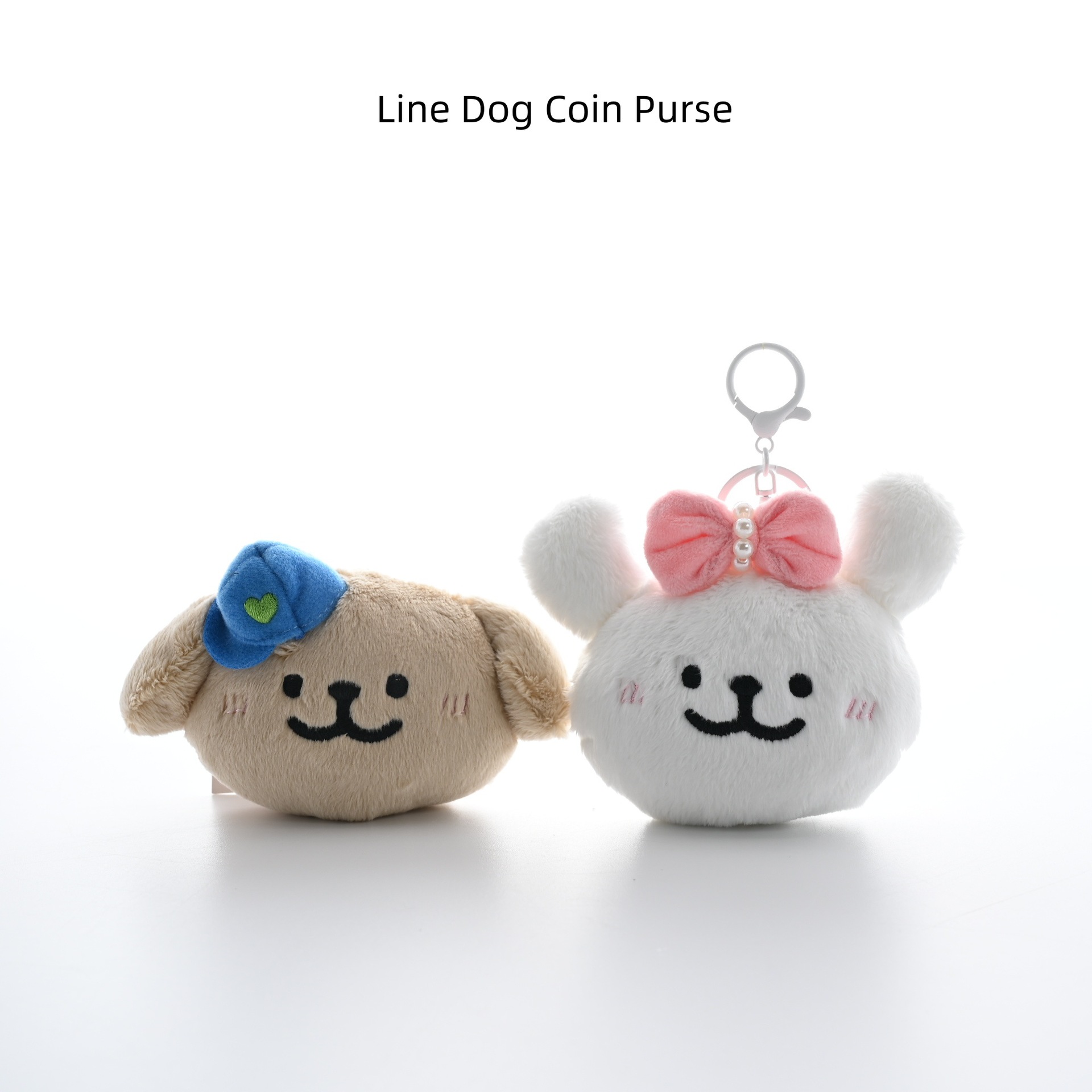 新款可爱卡通线条小狗零钱包毛绒公仔玩偶钥匙扣包包挂饰情侣礼物