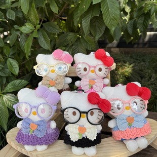 新款日系可爱眼镜kitty猫毛绒玩偶公仔钥匙扣书包包挂件礼物