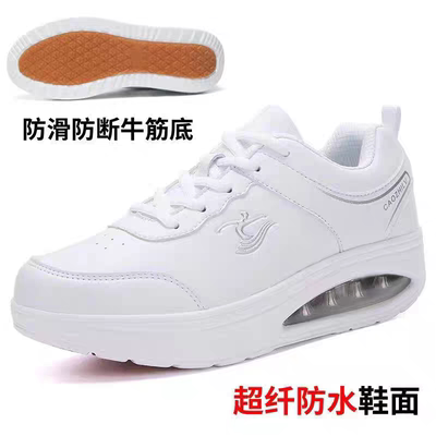 梦之队秋冬新款真皮防水面单鞋运动厚底摇摇鞋女舒适跳操跳舞鞋女