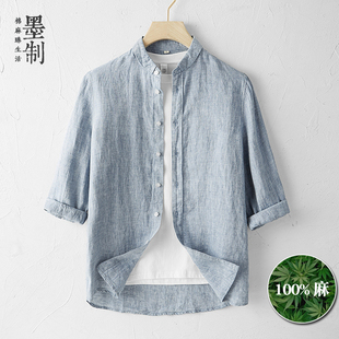 亚麻衬衫 麻布料寸衫 男七分袖 复古棉麻衬衣中袖 春夏季 中国风薄款