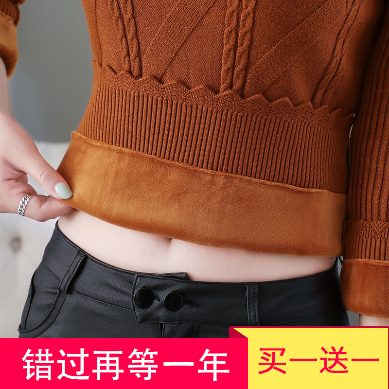¼ÓÈÞ¼ÓºñëÒÂÅ®2018пîÇﶬ°Ù´îº«°æÌ×Í·ÉÀ°ë¸ßÁ쳤Ðä´òµ×ÉÀ¶Ì¿î