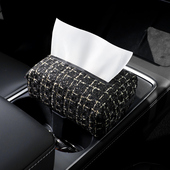 小香风车载纸巾盒高级感车内扶手箱抽纸盒挂式 汽车用品家用放餐巾