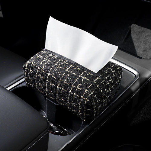 轻奢车载纸巾盒高级感小香风
