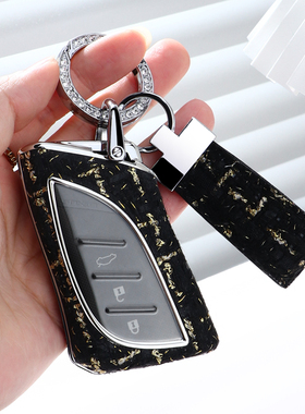 适用雷克萨斯es200小香风车钥匙套es300h女ux260h壳rx350hls包扣