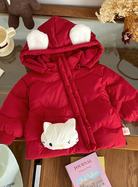 【现货】DW259886儿童羽绒服2025冬季新国标90白鸭绒女童羽绒服