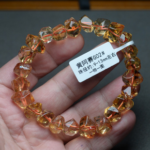 天然黄阿赛金字塔暴力黄水晶手链不规则原矿石碎石手串一物一图