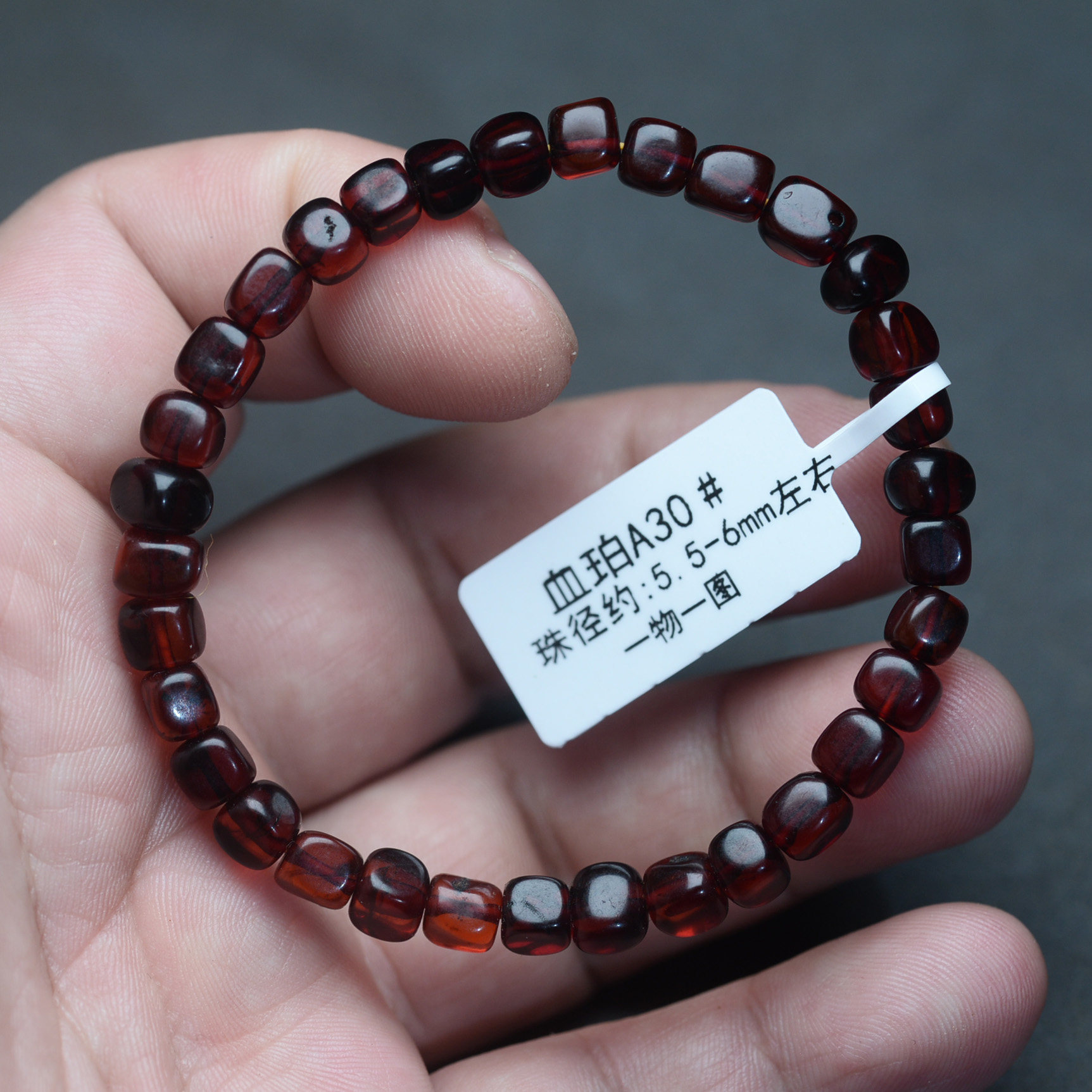 正品缅甸血珀手链方形原石随型女生日礼物补气血琥珀蜜蜡手串男女