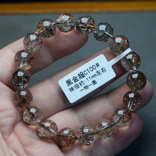 天然黑金超七水晶手串女黑金草莓骨干发晶钛晶手链情侣款礼物饰品
