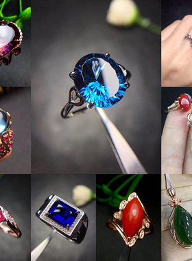 捡漏天然水晶戒指碧玺托帕欧泊月光紫黄水晶天河石绿幽灵南红玛瑙