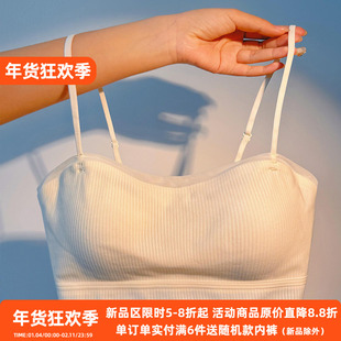 薄纱防走光文胸内搭内衣抹胸小胸聚拢无钢圈不跑位吊带背心胸罩