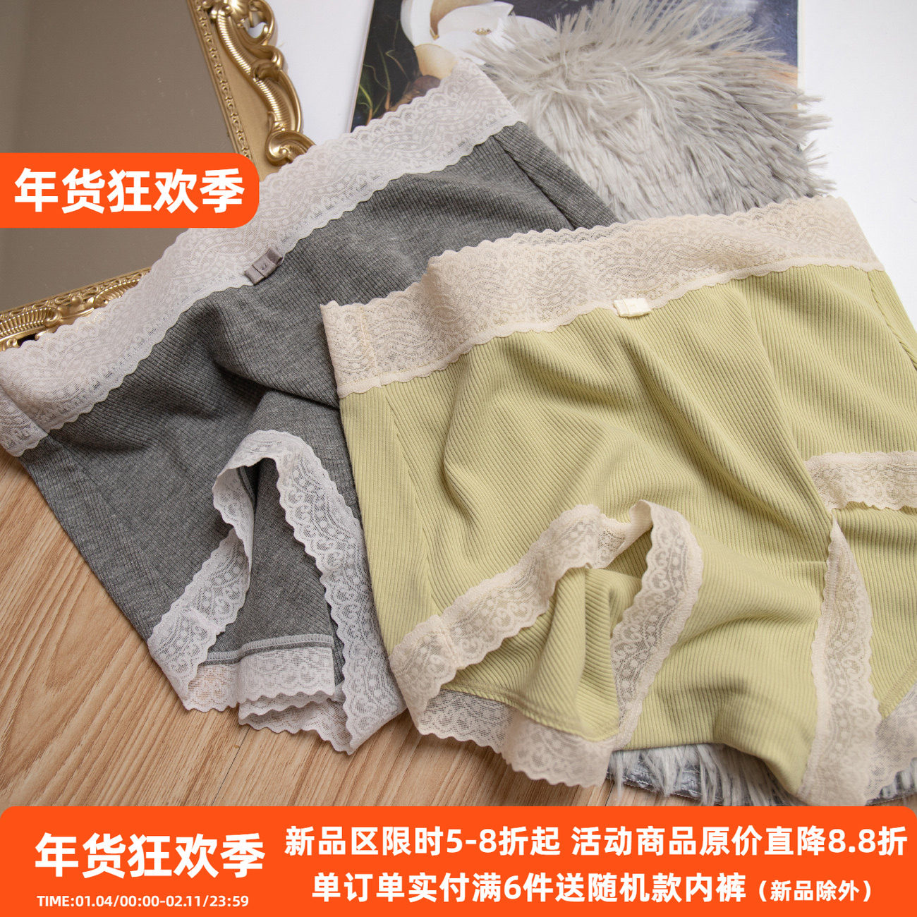 桃酱少女丨亲肤柔软 舒适螺纹蕾丝边中腰无痕日系温柔包臀内裤女,女士内衣/男士内衣/家居服,女三角裤,淘宝优惠券,粉丝福利购,淘宝优惠卷