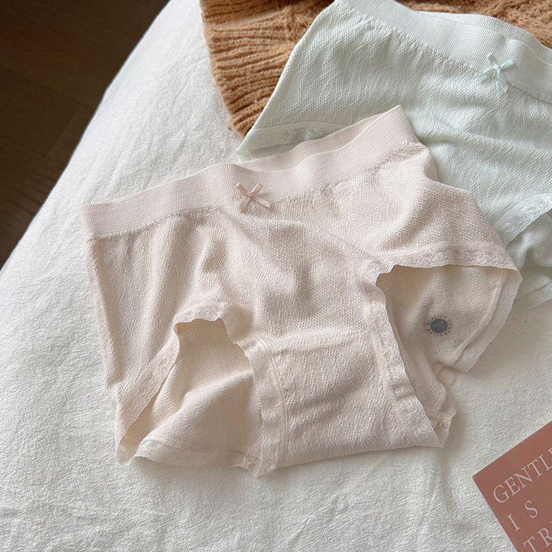 法式优雅内裤女莫代尔无缝包臀提花无缝10A抑菌纯棉裆中腰三角裤,女士内衣/男士内衣/家居服,女三角裤,淘宝优惠券,粉丝福利购,淘宝优惠卷