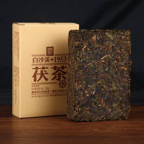 白沙溪湖南安化黑茶 2025年1953特制茯茶338g 正宗金花茯砖茶