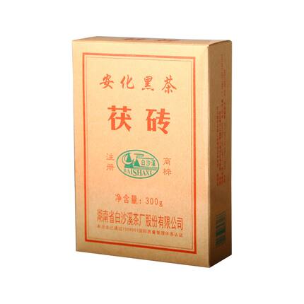 白沙溪安化黑茶 2022年特制茯砖茶300g 湖南老字号金花茯茶