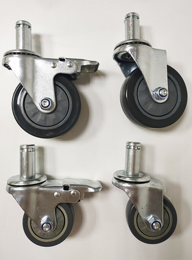 万向轮3寸4寸5寸线网货架25.4mm立柱PVC轮防静电轮静音轮插杆轮子