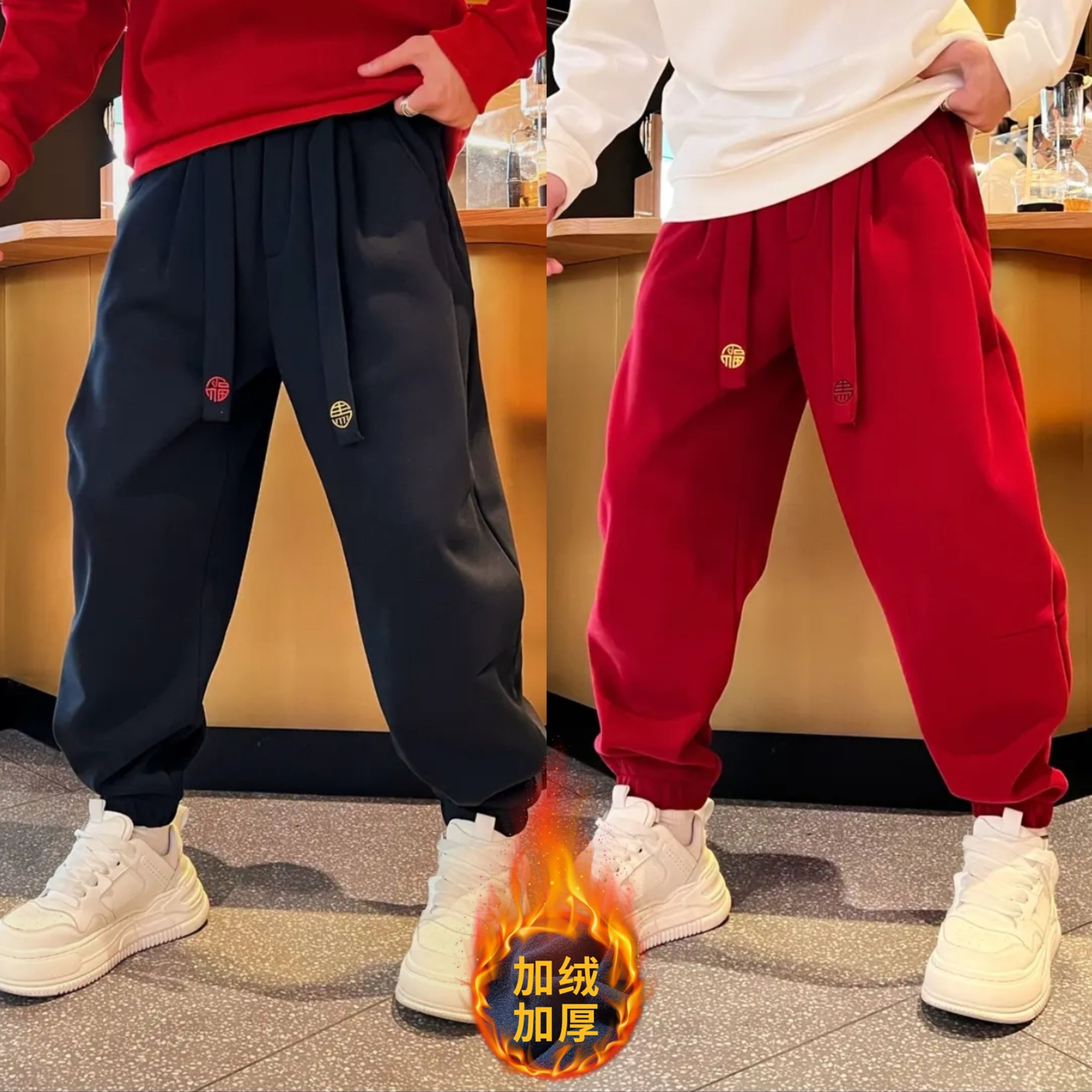 冬季慵懒风加绒保暖束脚休闲裤男士潮流个性拼接加厚防寒运动卫裤