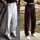 简约纯色百搭直筒长裤 轻奢时尚 男士 春秋老钱风明线拼接水洗休闲裤
