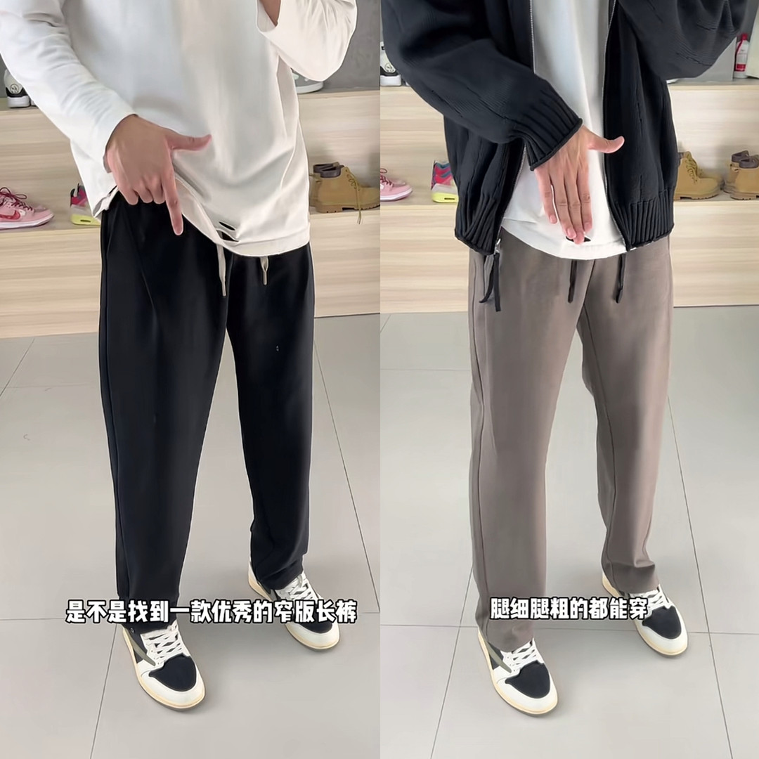 星空呢裤子加厚保暖直筒小脚裤