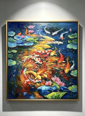 高端现代轻奢手绘油画高级感j九鱼荷花装饰画入户正对门玄关挂画