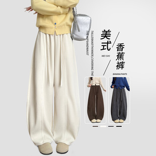 大码 灯芯绒弯刀裤 显瘦休闲直筒阔腿 女2025新款 白色香蕉运动裤