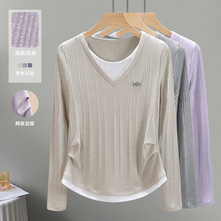 假两件长袖t恤女夏秋夏季设计感小众修身正肩内搭打底衫1688上衣
