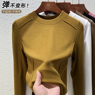 莫代尔棉内搭打底衫 新款 鱼骨设计感1688上衣 t恤2025夏季 白色长袖