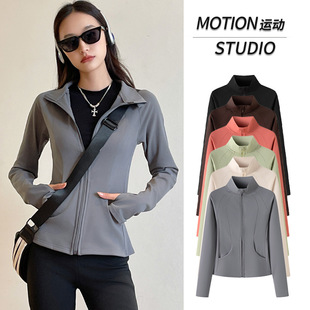 H567立领瑜伽外套女休闲运动服拉链修身 上衣 加绒加厚防风保暖长袖