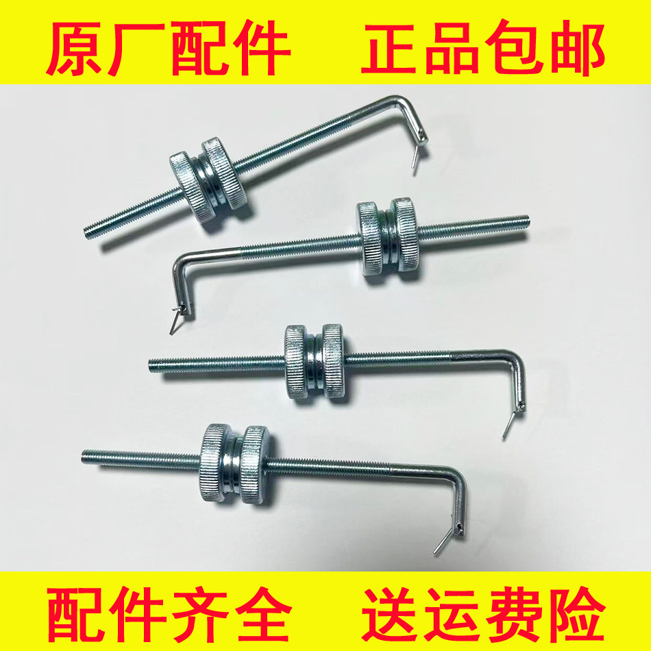 柴油机高压油泵调速轮 机械式油泵调速手轮 发电机组油门手柄