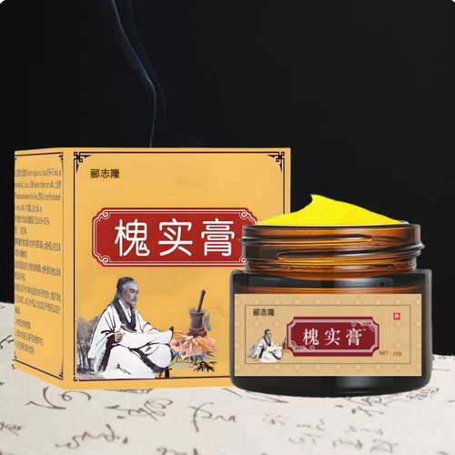 槐实膏痔疮膏倪海厦槐角化枯痔散