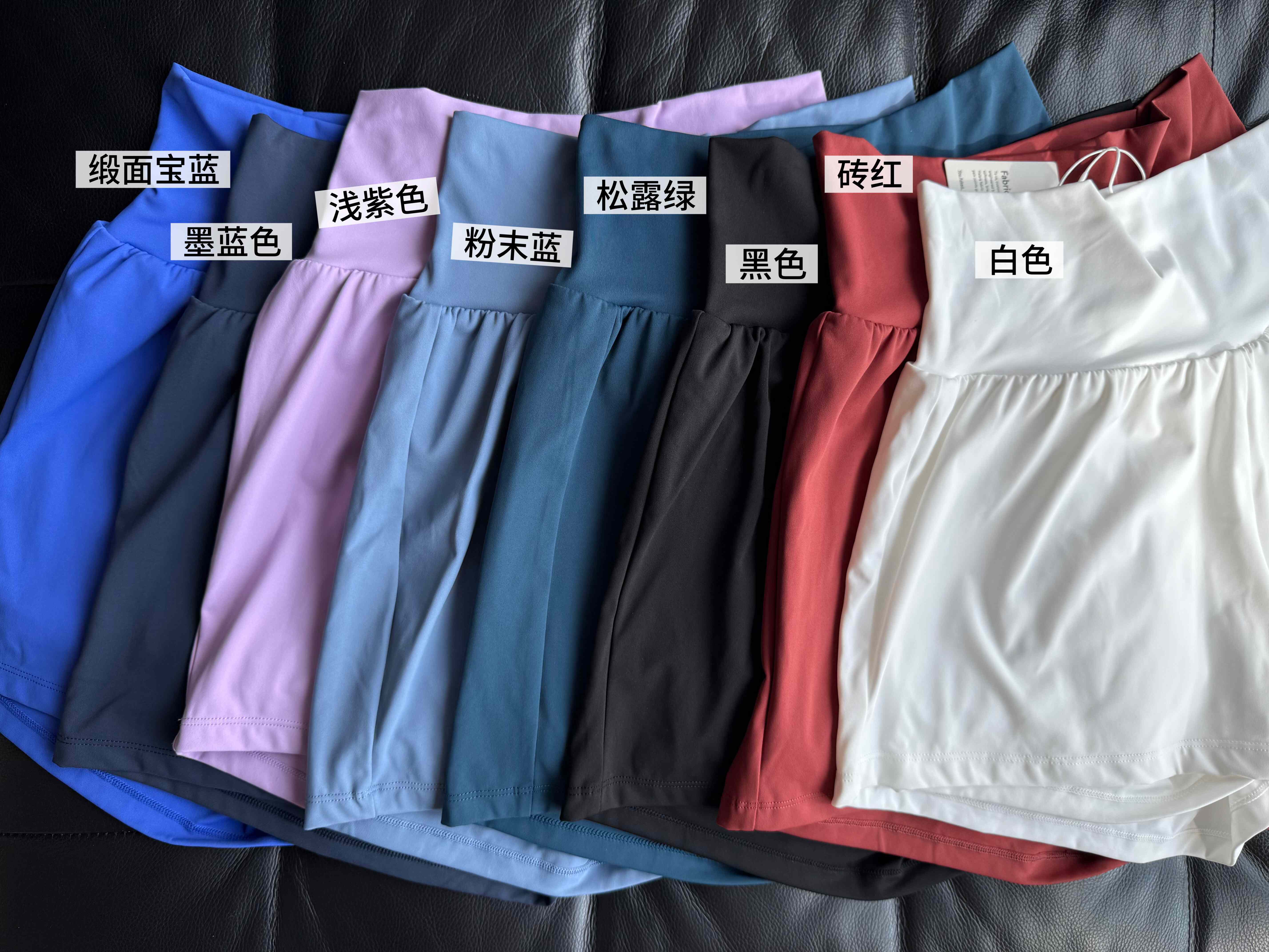 原单好货~大码双层运动短裤 高腰运动短裤女假两件 有口袋高腰
