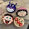 Korean Edition girl Mini Pack 2019 summer solar system lovely Anpanman coin purse Cartoon silica gel Chain bag