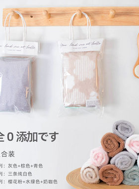 双面方巾涤棉印花法兰绒30*30旅游易携带毛巾手帕带挂钩儿童手巾