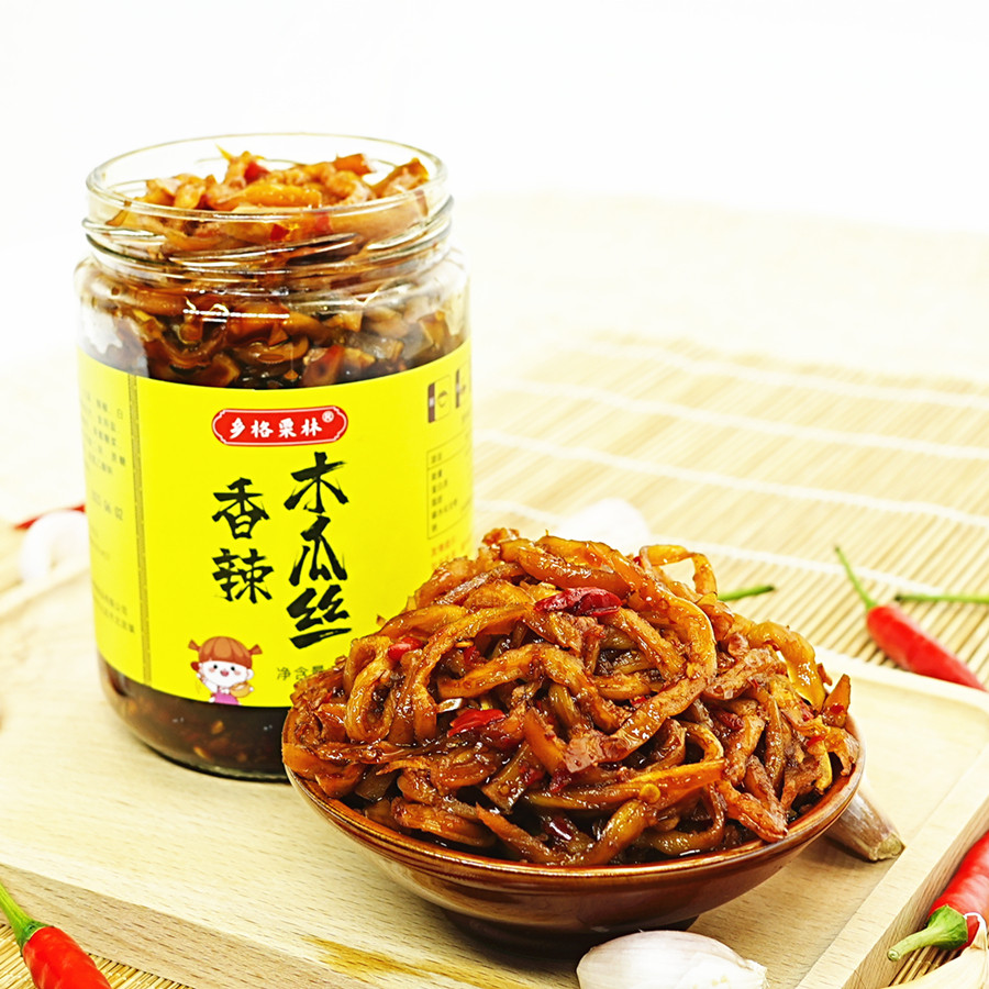 香辣木瓜丝干酱菜广西特产木瓜丁木瓜条腌制自制下饭菜咸菜爽口脆