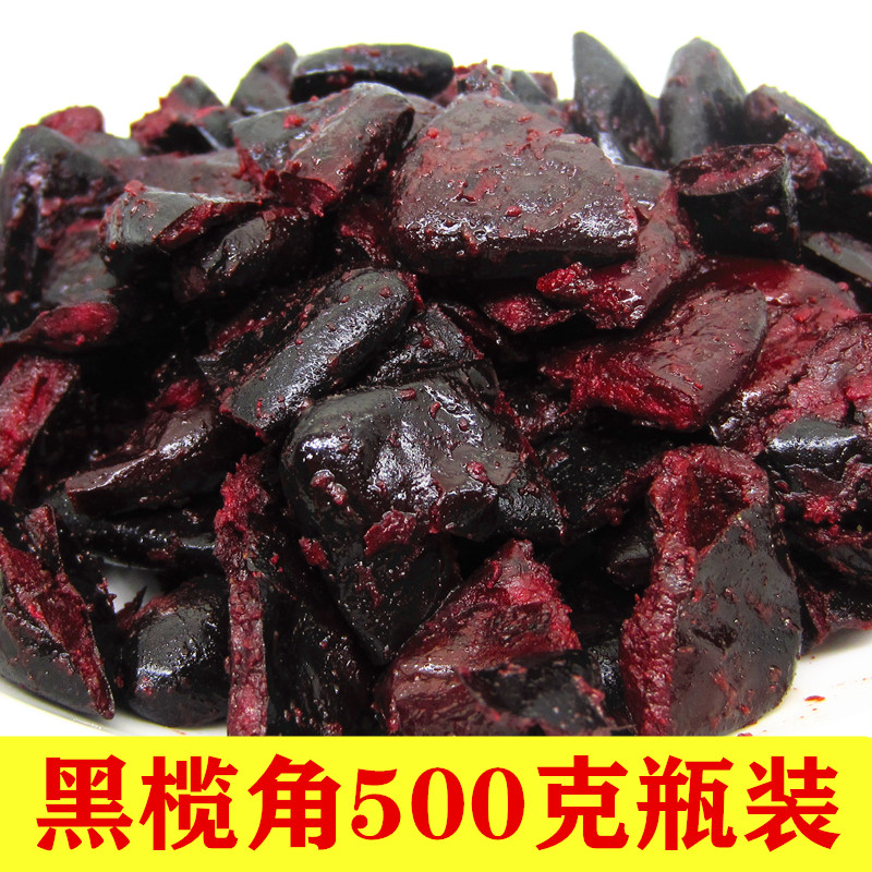 榄角广西黑橄榄新鲜乌榄角干无核油榄肉玉林特产农家早餐配菜瓶装