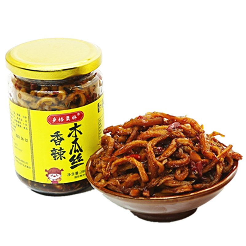 香辣木瓜丝干酱菜广西特产