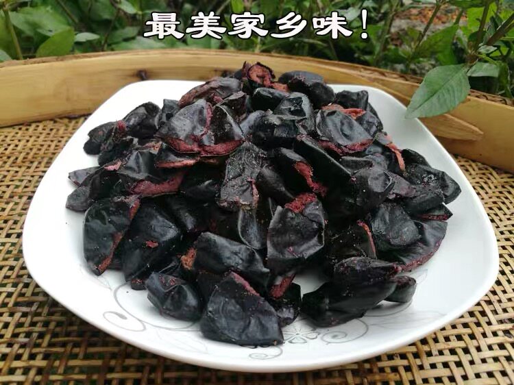 无核特产早餐下饭配菜乌橄榄