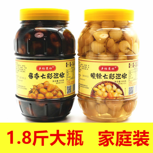 酱菜广西开胃下饭菜七彩泡椒