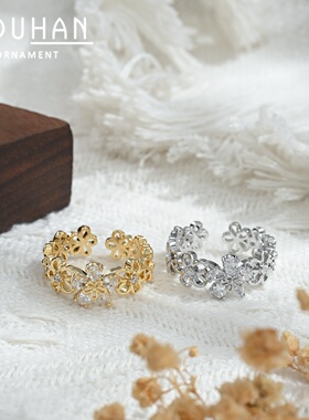 2026真金电镀镶锆石个性开口戒指女感时尚甜美花瓣指环网红食指戒