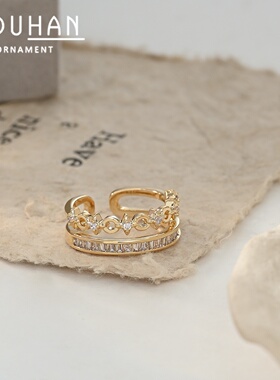 2026真金电镀微镶锆石个性开口戒指女小众设计感几何指环简约食指
