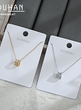 2026真金电镀微镶锆石气质锁骨链女小众设计感小蛮腰项链精致