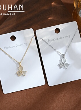 2026春夏新款镶锆石气质锁骨链女小众设计感猫眼石幸运三叶草项链