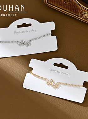 20262025年新款镶锆石气质手饰品女感可调节抽拉蝴蝶手链轻奢手环