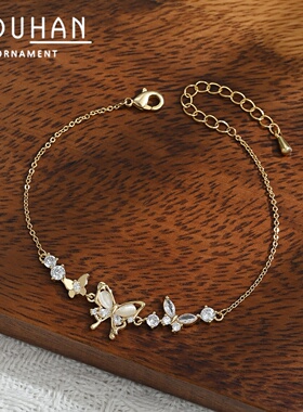 2026春夏新款微镶锆石轻奢手饰品女感猫眼石蝴蝶结项链通勤风手环