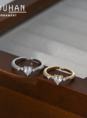 2026真金电镀锆石个性开口戒指女小众设计感爱心指环简约通勤风
