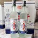 衡水产老白干42度52度67度浓香型磨砂瓶500ml整箱12瓶纯粮淡雅