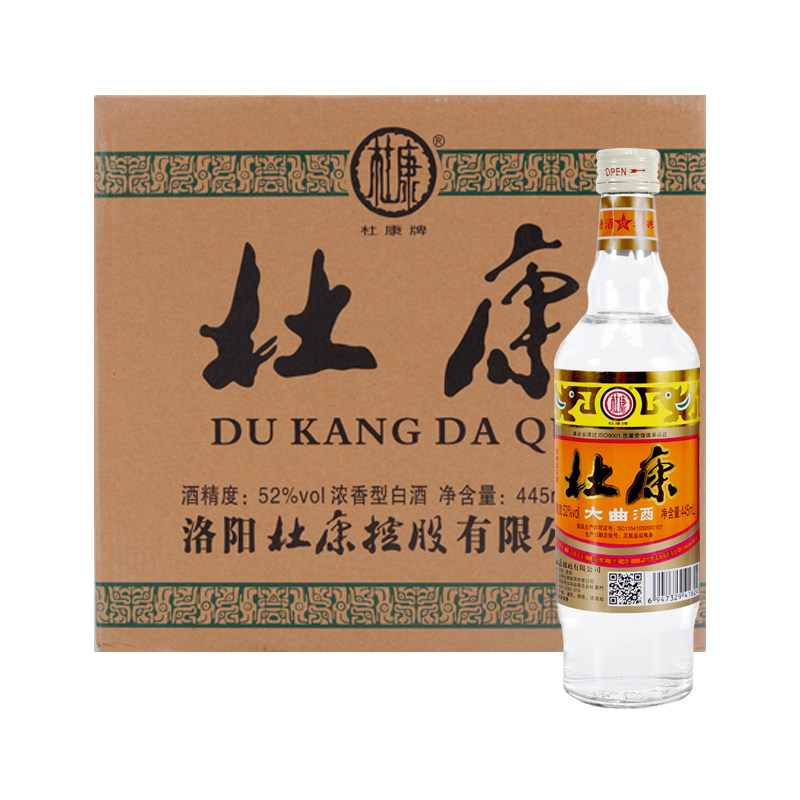 杜康 杜康大曲浓香型白酒52度42度可选 445mlx12瓶纯酿京东原箱