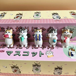 猫福珊迪猫猫求食物造型猫咪公仔挂件扭蛋盒蛋食玩手办模型小摆件