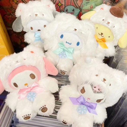 冬日拿铁系列库洛米毛绒公仔挂件